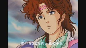 Oraora: Hokuto no Ken 2